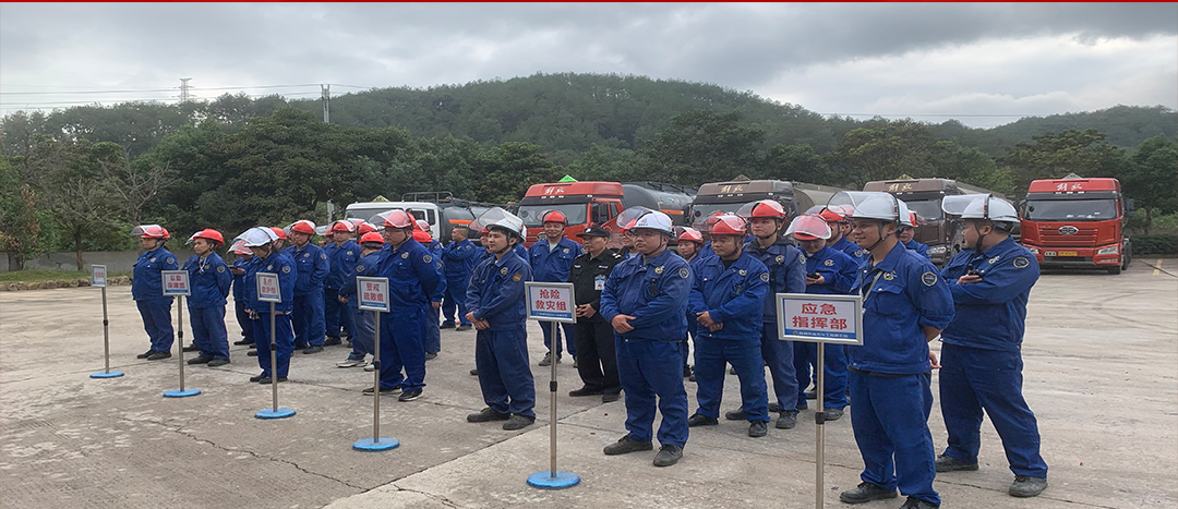 全民消防，生命至上|海龍化工開展“2024年消防綜合應(yīng)急演練”活動