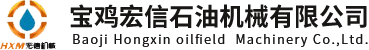 安徽沙隆達生物科技有限公司|徽達生物